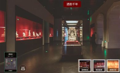 智慧博物館 數(shù)字賦能文化，讓文物“活”起來(lái)